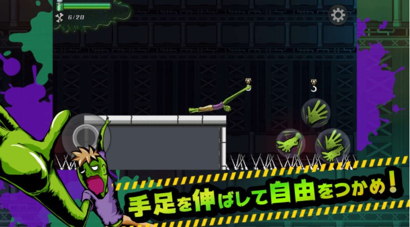 《Boneless Zombie Mobile》Steam 人气动作手机移植决定！新线上多人游玩让闯关更具挑战