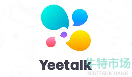 《Yeetalk》背景更换教程