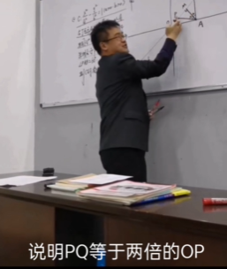 人民叫师视频原版在线观看地址分享