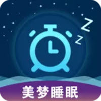 夜晚失眠必备的睡眠软件推荐