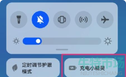 华为鸿蒙充电小精灵功能介绍