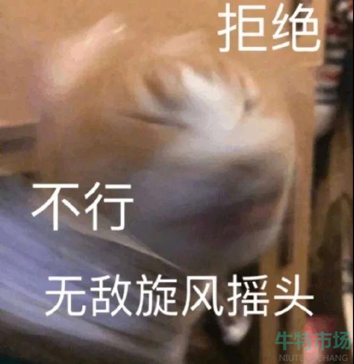 《抖音》李雨晴妈妈梗的意思介绍