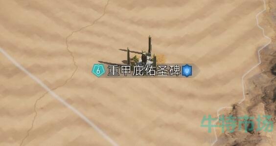 《重返帝国》内海洲出生兵种介绍