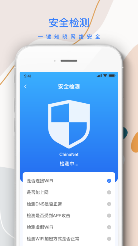 巽杰wifi信号增强器