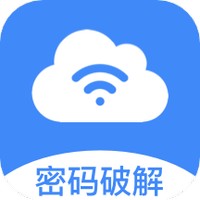 提供免费网络连接可以加快网速的的wifi软件推荐