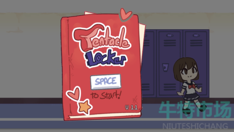 《Tentacle Locker》储存柜游戏安装教程