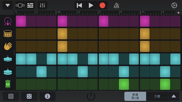 garageband