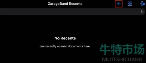 《GarageBand库乐队》软件使用教程