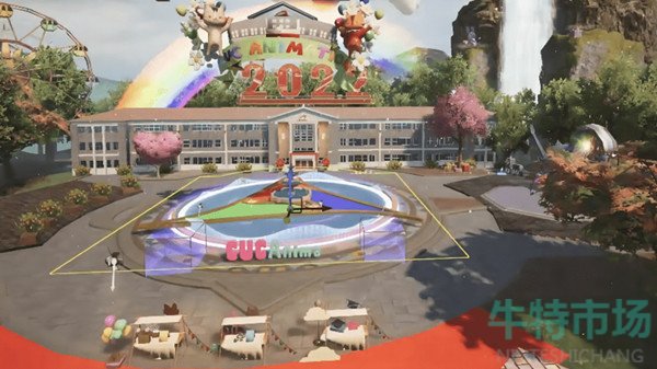 《和平精英》中传群岛虚拟毕业典礼玩法介绍