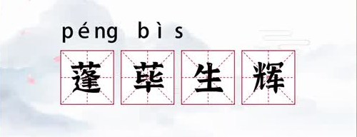 《支付宝》蚂蚁庄园2022年10月31日每日一题答案