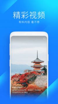 万能钥匙wifi无广告显密码免费