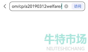 《地下城与勇士》2023年15周年口令码领取