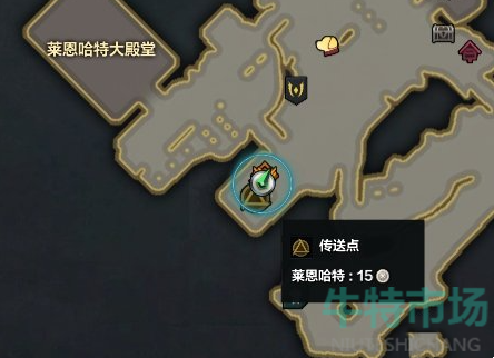 《命运方舟》国服地图传送方法