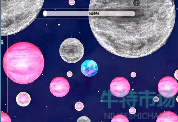 《流浪小星球》火星通关攻略