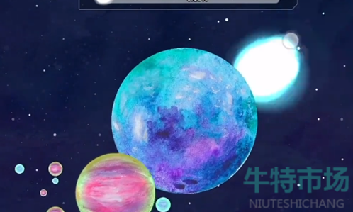 《流浪小星球》海王星通关攻略