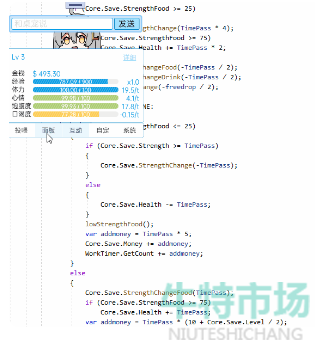 steam《虚拟桌宠模拟器》虚拟桌宠模拟器使用教程