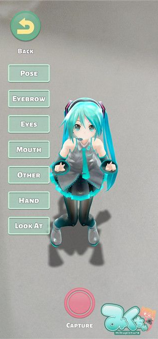 mikuture下载原神语音合成