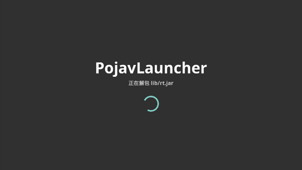 PojavLauncher