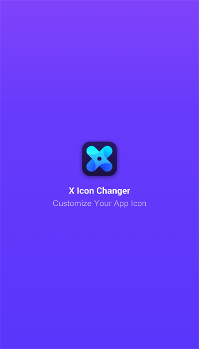 XIconChanger免费换图标版