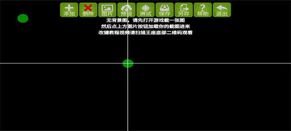 魅影app下载4.8.2