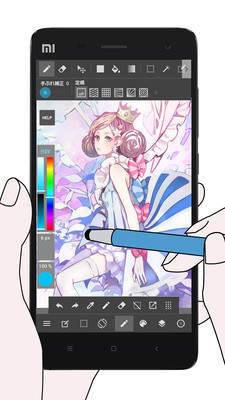 medibang paint正版