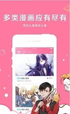 黑白弹幕无广告版