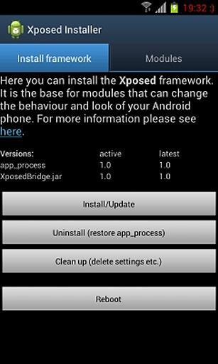 xposed框架免root安装版