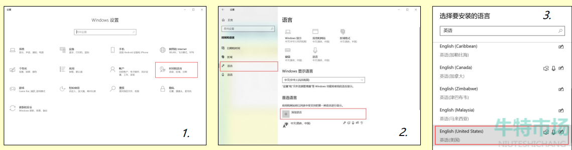 《植物大战僵尸杂交版》2.2启动错误白屏窗口解决方法