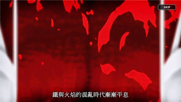 姜饼人王国无限钻石版