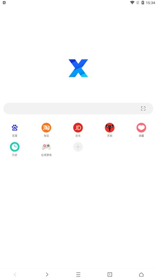 X浏览器