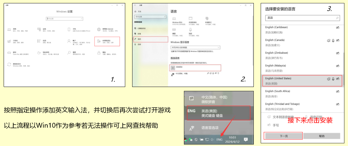 植物大战僵尸杂交版2.3版本