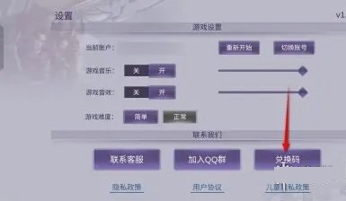 阿瑞斯病毒2免登录版