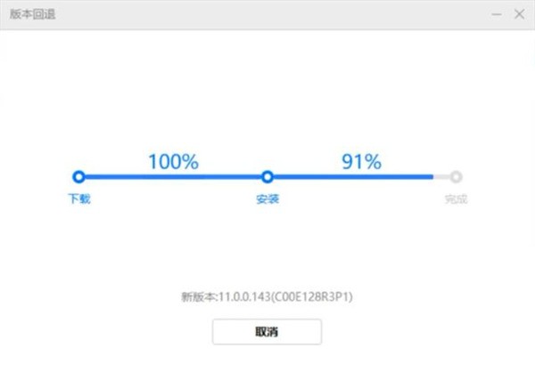 华为手机助手鸿蒙最新版