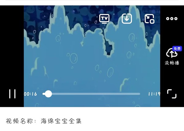 夸克浏览器最新版