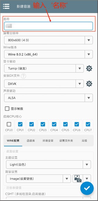 植物大战僵尸融合版手机最新版