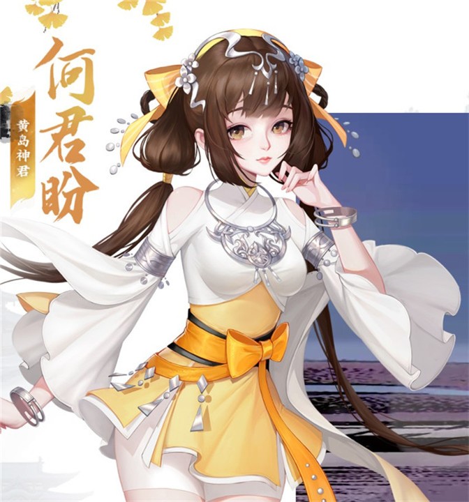 江湖如梦台服