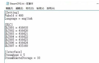 火影忍者：究极风暴汉化手机版