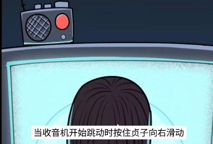 抖个腿子无广告版