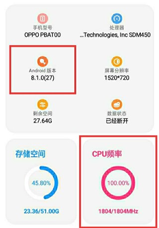 lt画质助手和谐版