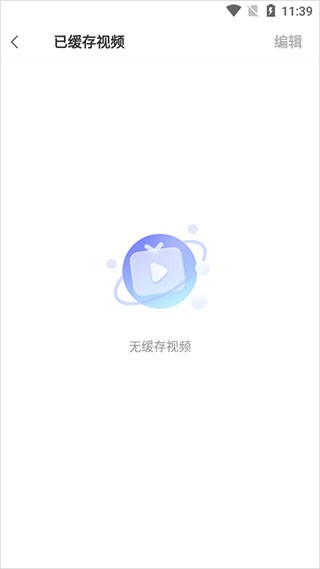 vivo浏览器华为手机兼容