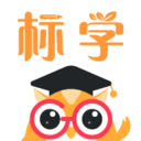 标学教育app下载