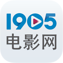 1905电影网免登录版