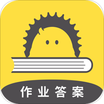 全本作业答案APP下载