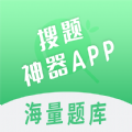 WB搜题神器app下载