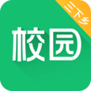 中青校园教育app下载