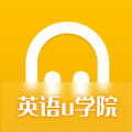 u学院app下载