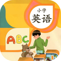 小学英语口语秀app下载