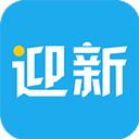 掌上迎新app下载