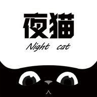 夜猫追剧下载去广告