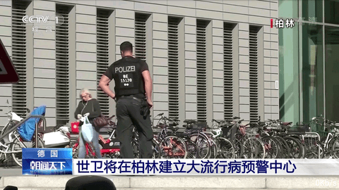 七彩TV截图